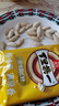 旭东百里挑一原味南瓜子独立小包装500g南瓜籽仁熟新货现炒休闲零食 实拍图