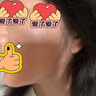 BH修容液遮瑕膏改善面部凹陷遮黑眼圈泪沟暗沉瑕疵嘴角转色 橘红色 实拍图