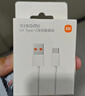 小米 原装USB-C数据线100cm 6A充电线白色 适配USB-C接口手机游戏机充电xiaomi红米redmi/k70 实拍图