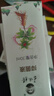 季德胜蛇药原方精提抑菌液皮肤止痒喷雾外用皮肤抑菌喷剂 431抑菌液*2只+百部皂 实拍图