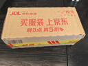 林家铺子 香酥黄花鱼罐头 168g*3罐 即食海鲜零食罐头下饭酒菜 实拍图
