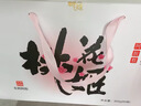 东阿阿胶桃花姬阿胶糕75g*3礼盒装即食送妈妈母亲节礼物送长辈女营养品 实拍图
