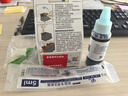 佳能（Canon）PG835/CL836打印机墨盒适用IP1188 原装黑色PG-835+墨水（可加墨） 实拍图