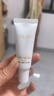 玉兰油（OLAY）全新水光小白瓶75ml美白精华液抗糖提亮护肤品母亲节礼物送妈妈 实拍图