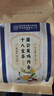 优卓石清茶肾结石胆结石排结通石茶蒲公英鸡内金茶淡竹叶茶 实拍图