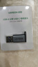 绿联USB3.2转换Type-C转接头OTG适用苹果17/16/15华为安卓手机U盘耳机键鼠充电数据线笔记本电脑车载 实拍图