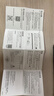 Tenda腾达USB无线网卡WiFi6 智能免驱AX900 5G网卡 无线网卡台式机专用 内置天线 无限wifi接收器发射器 实拍图
