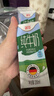 德亚（Weidendorf）德国进口经典脱脂高钙纯牛奶200ml*30学生营养早餐0脂肪 实拍图