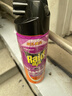 雷达（Raid）杀虫剂喷雾 550ml*2瓶 香甜橙花香型家用室内杀蟑 杀虫气雾剂 实拍图