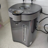美的（Midea）电热水瓶 5L升大容量保温除氯电水瓶 家用烧水壶保温一体全自动恒温电热水壶开水壶年货 5L 【316L母婴级材质内胆】 实拍图