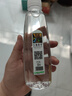 天地精华天然矿泉水 弱碱性饮用水 350ml*20瓶 整箱装 小瓶水户外运动 实拍图
