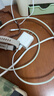 Apple/苹果 type-c转lightning闪电充电线-1米 手机数据线 旗舰店原装苹果iphone14/13promax快充线 实拍图