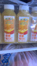 味全每日C100%橙汁冷藏果蔬汁饮料家庭聚餐健康营养果汁低温300ml*4 实拍图