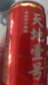 佳帮手晾衣架落地晾晒架铝合金伸缩折叠室内外阳台移动晾衣杆晒网款 实拍图