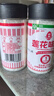 莲花味精180g瓶装【纯粮酿造99%高纯度】零添加小瓶方便贮存厨房调料 实拍图