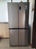 海尔（Haier）「家宴系列」465L十字门母婴冰箱风冷无霜一级能效抗菌净味BCD-465WGHTDE9S9家电国家补贴 实拍图