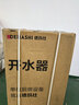德玛仕（DEMASHI）开水器商用 智能电热开水机全自动进水不锈钢烧水器开水炉热水桶学校工厂工地饭店饮水机大容量 节能保温款【40L/H】220V丨3Kw三级过滤 实拍图