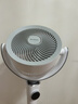 艾美特（AIRMATE）【小暴风PRO】空气循环扇家用大风力摇头电风扇卧室安静轻音小风扇桌面台式节能落地扇电扇 X231 实拍图