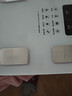 香山体脂秤 真电极智能称体重秤电子秤人体秤家用减肥 22项数据 LCD显示屏【Type-C充电款】 实拍图