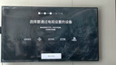 索尼（SONY）高端款 5系 K-98XR50 98英寸 MiniLed XR芯片 【包安装版-固定挂架送装一体】 PS5 游戏电视 实拍图