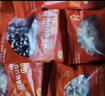 十月稻田 每日膳食谷物粥料 3斤(75g*20袋) 五谷杂粮礼盒 早餐粥米 团购 实拍图