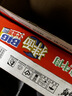 康师傅 方便面 BIG干拌面 香辣牛肉面144g*12盒  泡面整箱速食 方便食品 实拍图