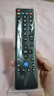 东普立适用Letv乐视39键TV遥控器板电视机通用X3 X60/X50/S50MAX70/S40超3超4 实拍图