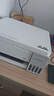 爱普生（EPSON）【新品】墨仓式 L3351彩色打印机 微信打印/无线连接 家用AI学习打印机（打印、复印、扫描） 实拍图