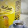 麦馨咖啡Maxim摩卡口味白金原味麦馨咖啡粉缤纷装50条组合装韩国进口 麦馨缤纷装 实拍图