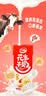 达利园花生牛奶 植物复合蛋白饮料早餐奶250ml*24盒手提整箱春游野餐 实拍图
