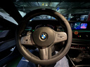 宝马方向盘套真皮3系325li5系530i5i3X1X2X3X4X5X7系车把套超薄款 圆形超薄款【双色线】带M标 实拍图