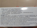 汤臣倍健卓瑞蛋白粉600g增强免疫力 乳清蛋白质粉中老年人补充营养非奶粉 实拍图