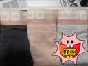 蕉内银皮301S女士三角精梳棉女生内裤撞色腰带10A抗菌中腰礼盒夏季3件 彩虹腰A-花灰 3条 XL 实拍图