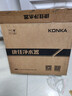 康佳（KONKA）净水器家用超滤机滤水器厨下式自来水净化器 厨房过滤器大流量净水机 UF-KF02 母亲节礼物 实拍图