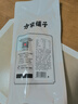 方家铺子中华老字号 有机头层腐竹200g/袋 黄豆制品干货炒菜凉拌火锅材料 实拍图
