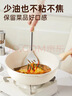 炊大皇炒锅 麦饭石色聚油不粘锅多功能少油烟炒菜锅平底32cm 电磁炉通用 实拍图