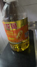 金龙鱼 食用油 葵花籽清香型调和油5L （新老包装随机发货） 实拍图