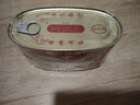 甘竹牌 豆豉黄鱼罐头227g*2罐 海鲜罐头广东特产即食下饭酒菜预制菜 实拍图