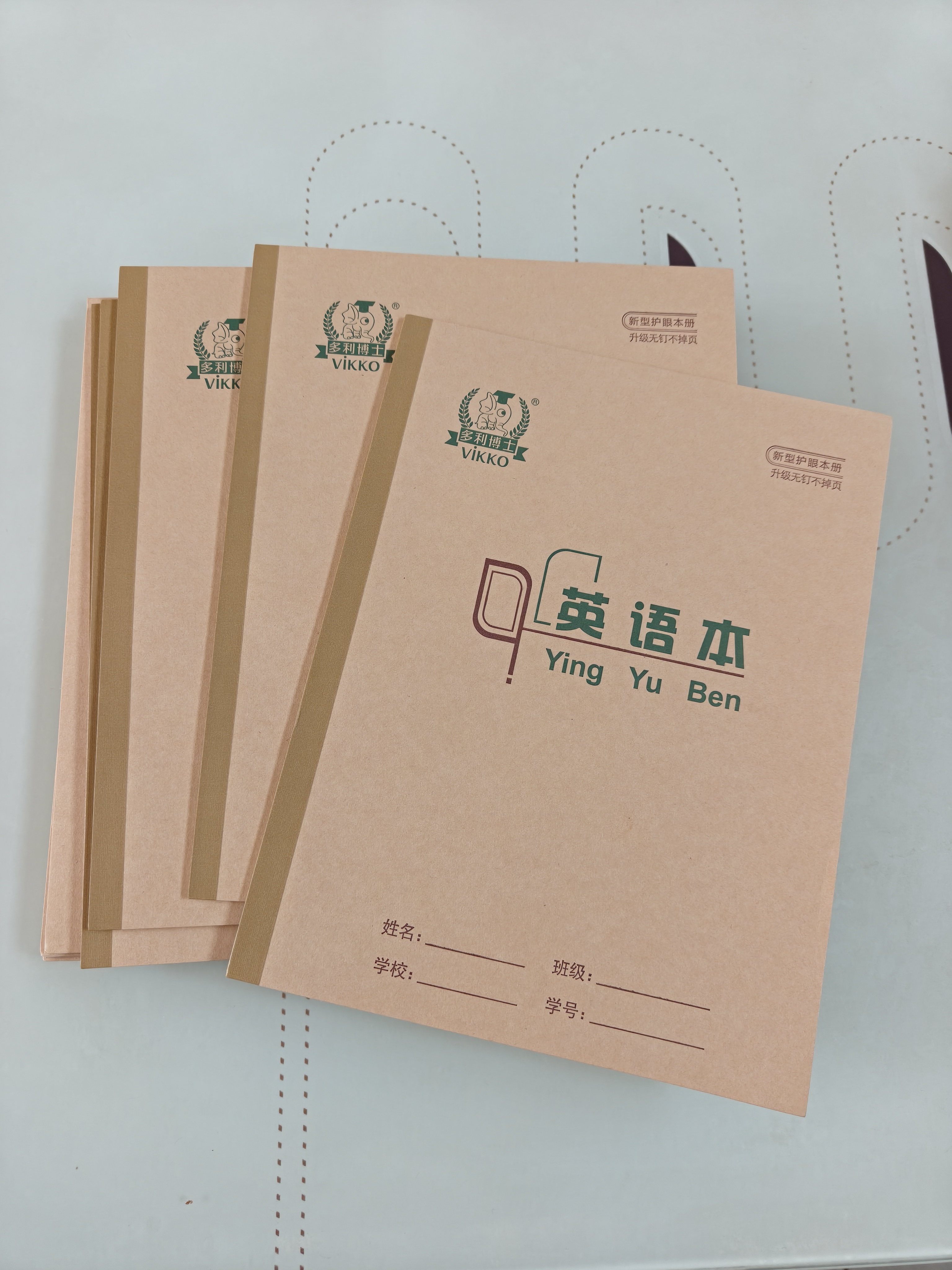 多利博士22k22页英语本北京小学生作业本大号加四线三格英语本子初中高中英文笔记本10本装【开学必备】 实拍图