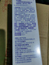 诺斯清海盐水喷鼻洗鼻器高渗海水鼻腔护理喷雾器60ml  实拍图