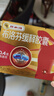 芬必得 布洛芬缓释胶囊 0.4g*24粒 退烧抗炎 缓解头痛/牙痛/痛经/肩痛/肌痛/关节痛 中美史克 实拍图