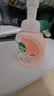 滴露（Dettol）洗手液柑橘500g瓶 健康抑菌消毒清爽 儿童家庭非补充装替换 实拍图