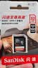 闪迪（SanDisk）32GB SD相机内存卡 C10 拍摄全高清视频 微单/单反数码相机存储卡 坚固耐用 超高性价比 实拍图