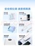 京东京造35W充电宝自带线20000毫安大容量小巧轻薄3c认证京东自营可上飞机移动电源适用苹果小米华为户外 实拍图
