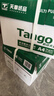 天章 （TANGO）新绿天章A4打印纸 70g 500张*4包【豪华品质】双面打印复印纸 纸张洁白顺滑不卡纸 整箱2000张 实拍图