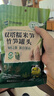 双塔糯米笋500g笋干竹笋笋尖笋丝春笋凉拌菜火锅食材干货新鲜原味 实拍图