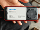 飞利浦（PHILIPS）P319老年手机4G全网通大电池超长待机大喇叭大声音2.8大屏大字大按键老年人专用学生功能机 绚丽红 实拍图