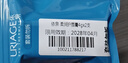 依泉（Uriage）柔润润唇膏白唇4g*2保湿滋润 男女可用欧洲进口 实拍图
