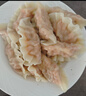 必品阁（bibigo）白菜猪肉王水饺1800g 约72只 早餐夜宵速冻饺子京东独家 实拍图