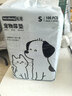 拓宠宠物加厚尿垫狗狗厕所尿片除臭吸水训导尿布猫隔尿垫S码100片 实拍图